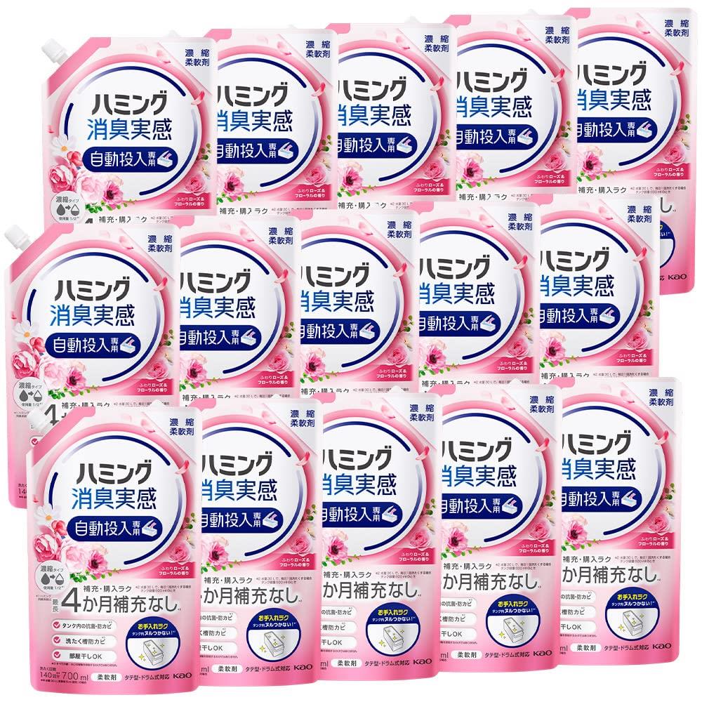 ハミング 【ケース販売】消臭実感 自動投入専用 自動投入専用処方でお洗たくがもっとラクになる! ふわりローズ&フローラルの香り 700ｍｌ×15個