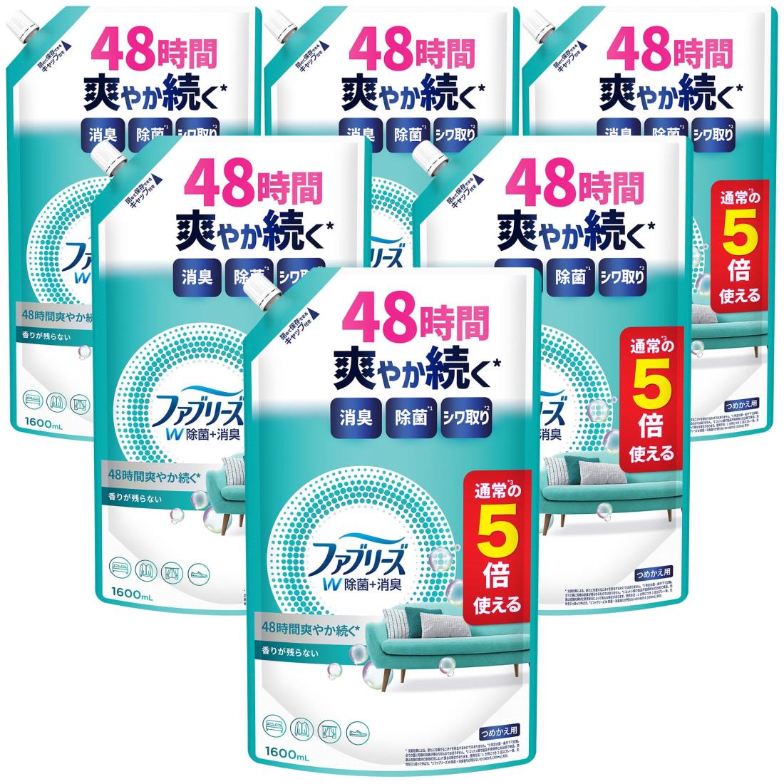 ファブリーズ W除菌+消臭スプレー 衣類・布製品用 香りが残らない 詰め替え 5回分/1600mLｘ6袋 [ケース品]