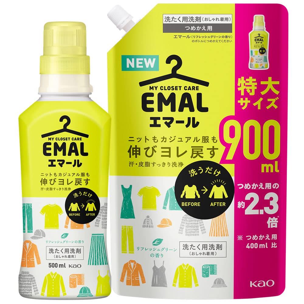 EMAL エマール 2600ml 液体洗剤×5個 61STRrscbNL._UF350,350_QL80_.jpg