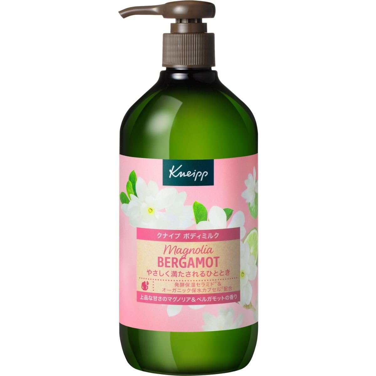 楽天市場】クナイプ グーテナハト ボディ クリーム ホップ&バレリアン