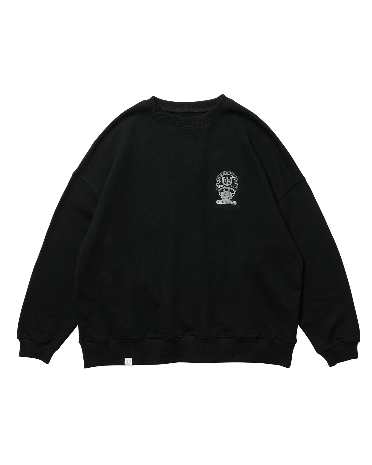 楽天市場】【未使用】Evisen Skateboards HEADS DOUBLE KNIT