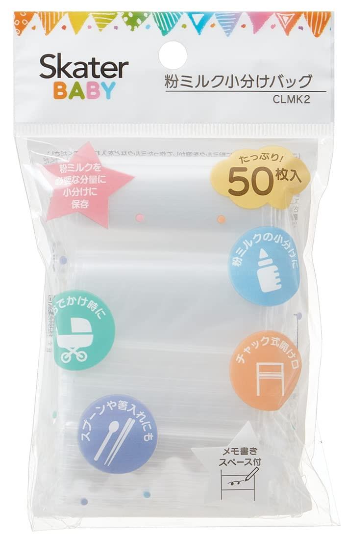 粉ミルク4袋入り3 0箱 楽天市場】[〜8月11日まで P20倍]スケーター 粉ミルク小分け