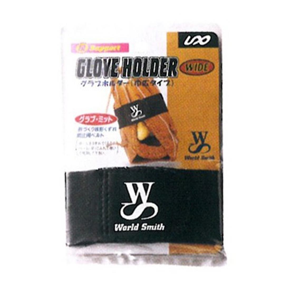 Amazon | ライト(LITE) ゴルフチューンナップ用品 LDK ステップ