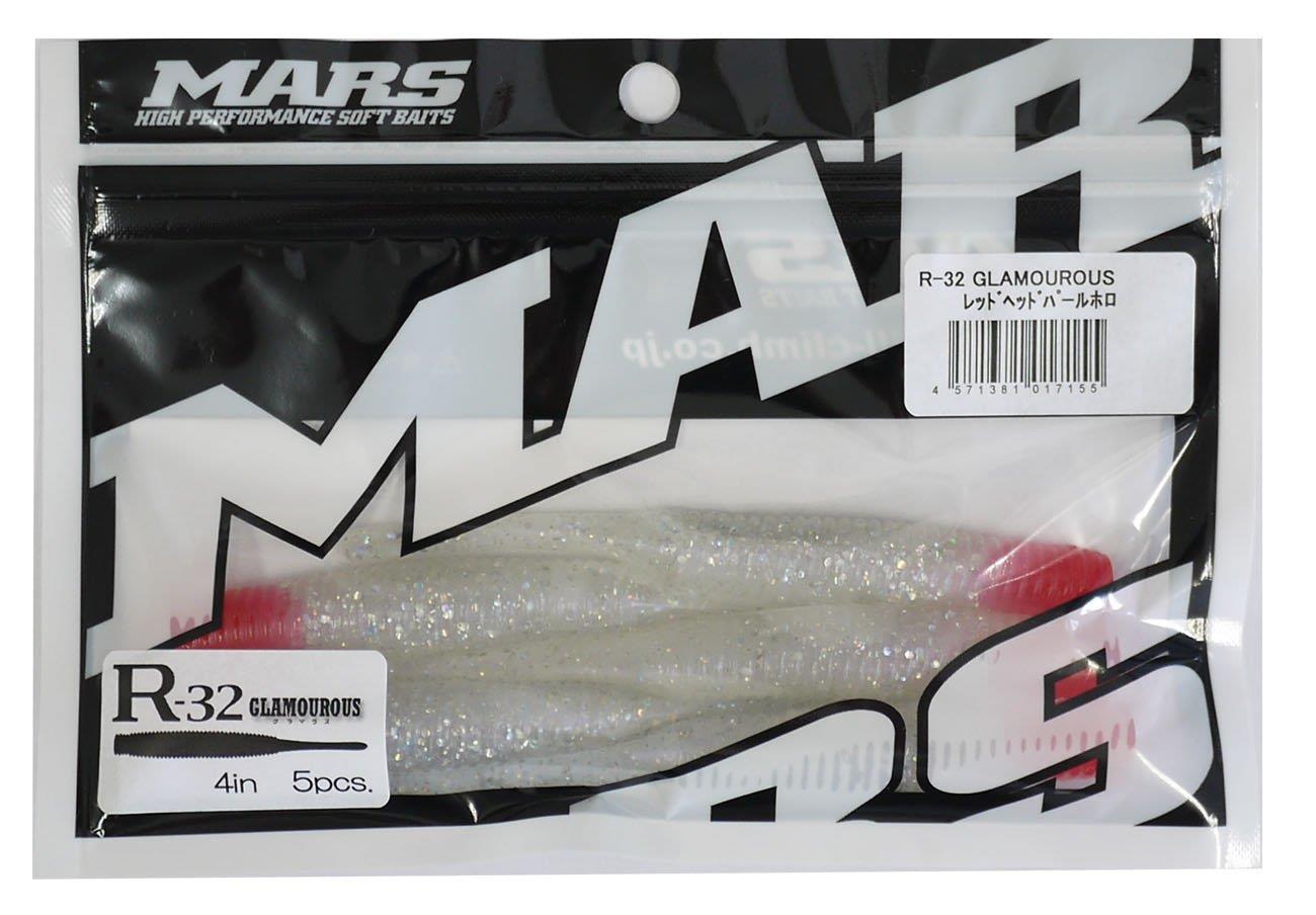 MARS(マーズ) ワーム R-32 グラマラス レッドヘッドパールホロ (ヒルクライム)..画像