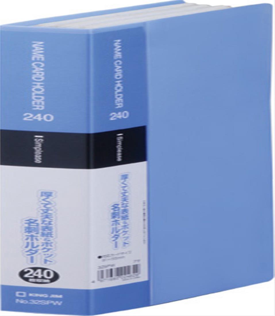 楽天市場】《即納》キングジム 名刺管理(デジタル名刺ホルダー