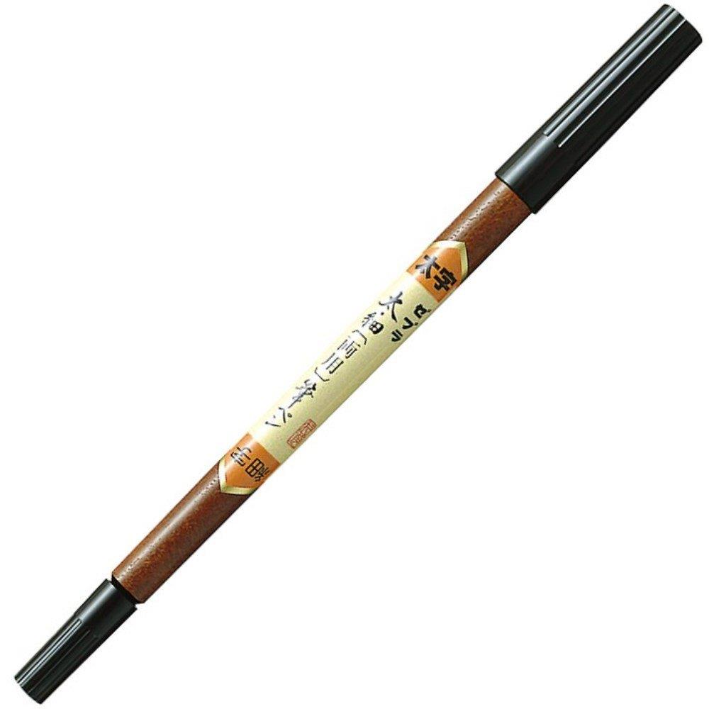 (業務用100セット) ゼブラ ZEBRA 筆ペン FD-502 毛筆+硬筆 業務用100セット) ゼブラ ZEBRA 筆ペン FD-502 毛筆+硬筆