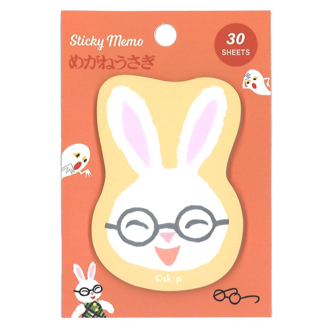 めがねうさぎ 新入荷🐰👻✨ EHONSオリジナル商品、 『#めがねうさぎ』のミラー