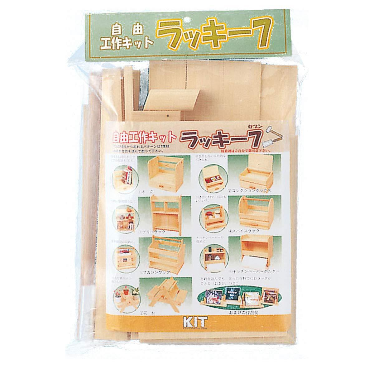 楽天市場】木製 四角柱（10穴） ホビー 工作パーツ 組立おもちゃ