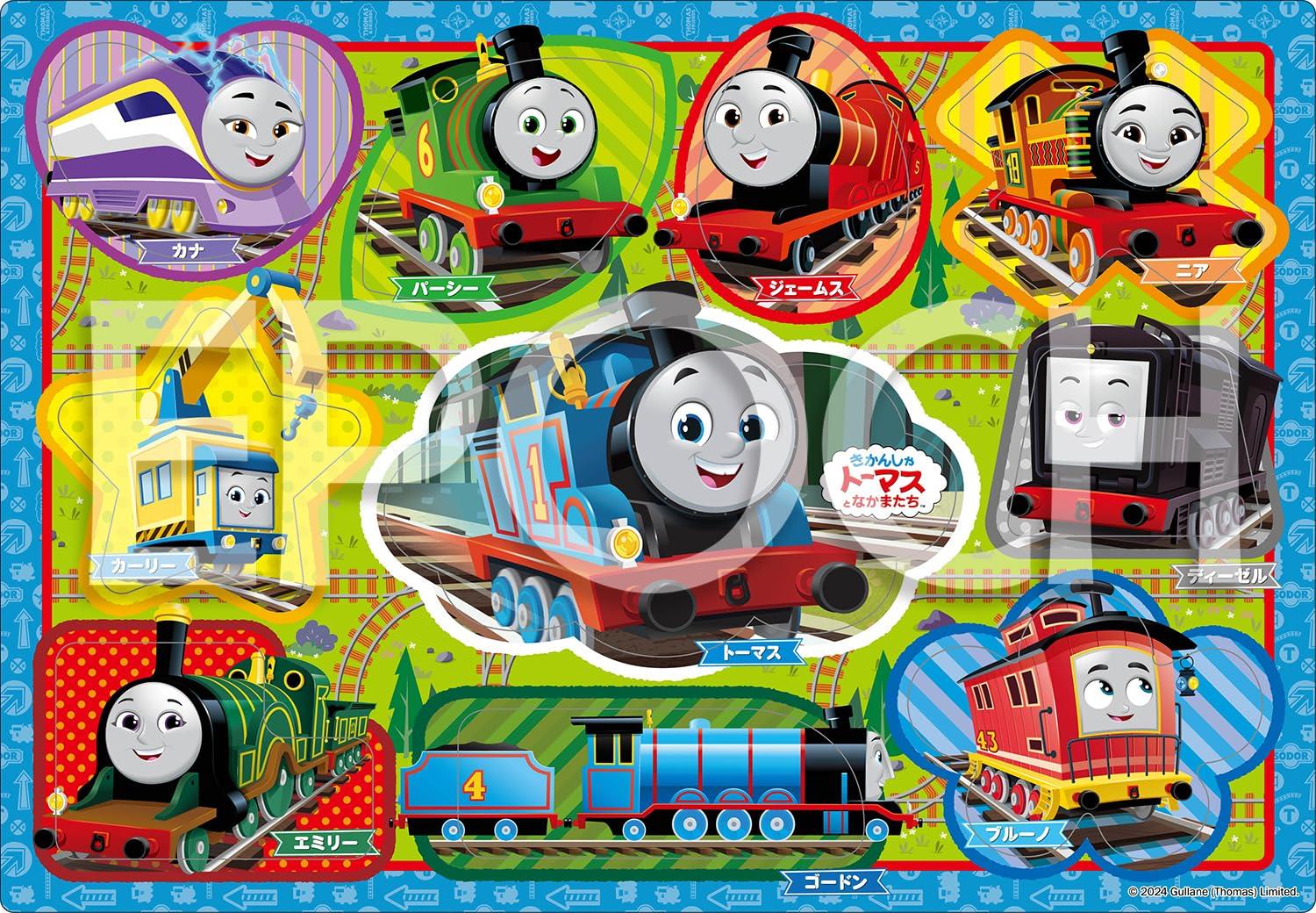 エポック社(EPOCH) 【アポロのピクチュアパズル】 きかんしゃトーマス トーマス かたちあわせ 10ピース 25-297 こども向け台紙つきパズル 1.5歳以上 おもちゃ STマーク認証画像