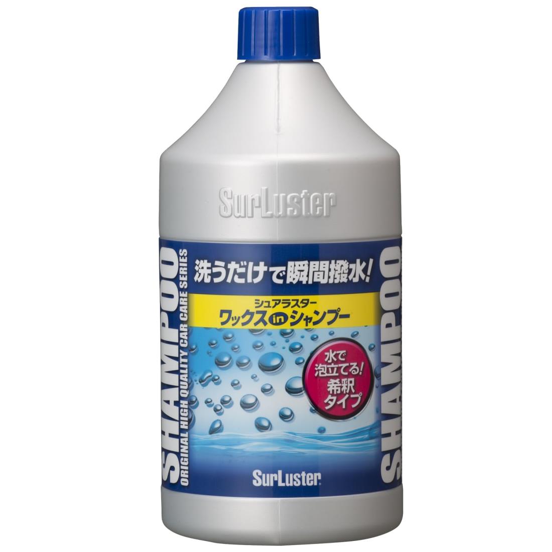 ASSURAN 泡立て洗浄液 380ml 2本セット 20241220052806_88_1.jpg
