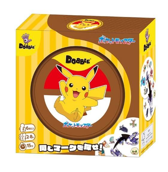 楽天市場】『ドブル ポケットモンスター』日本語版2024年 楽天市場】『ドブル ポケットモンスター』日本語版2024年