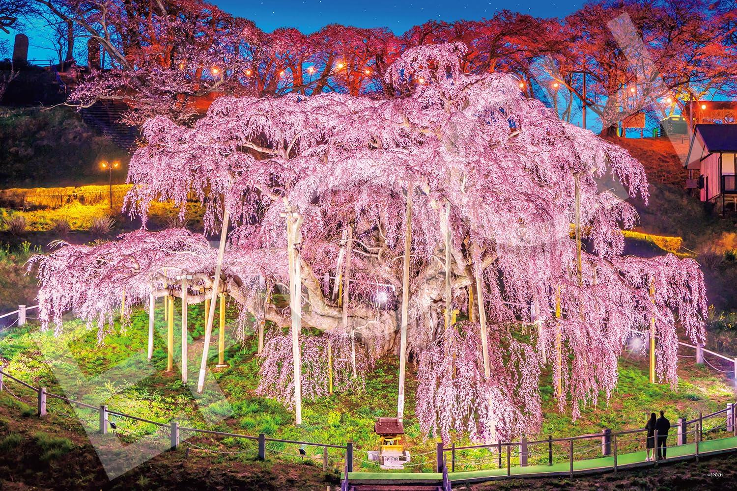 エポック社 1000ピース ジグソーパズル 日本風景 三春の滝桜-福島 (50×75cm) 09-058s のり付き ヘラ付き 点数券付き EPOCH画像