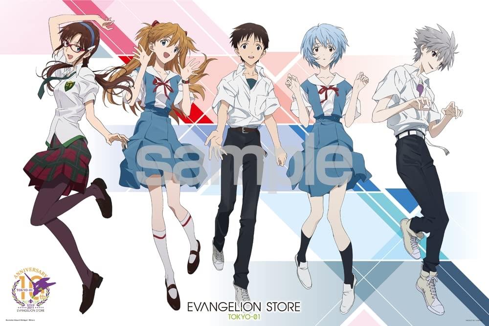 楽天市場】エヴァンゲリオン ジグソーパズル 制服の5人（TOKYO