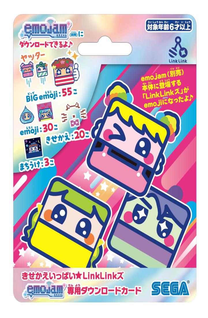 ★ともとも①〜⑨★ Amazon.co.jp: メディアファクトリー 僕は友達が少ない NEXT 羽