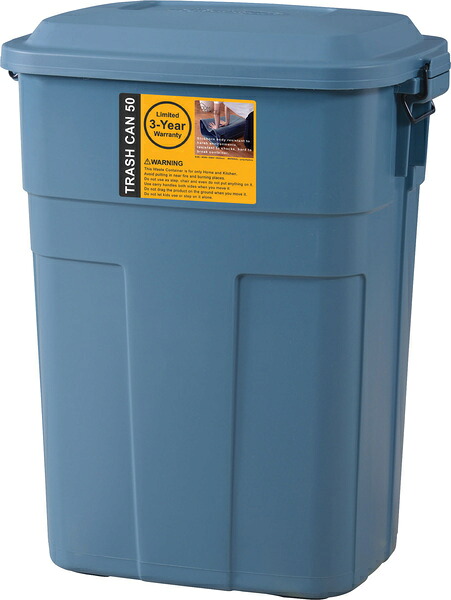 東谷株式会社 ゴミ箱 50L ふた付き 分別 ダストボックス キッチン 屋外 ロック付き おしゃれ 50リットル 角型 蓋つき トラッシュカン ネイビー