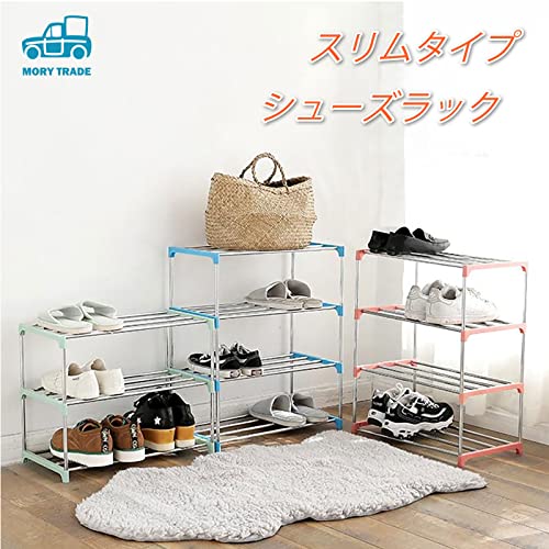 市場 Morytrade スリッパ ラック 収納 スリム 下駄箱 靴
