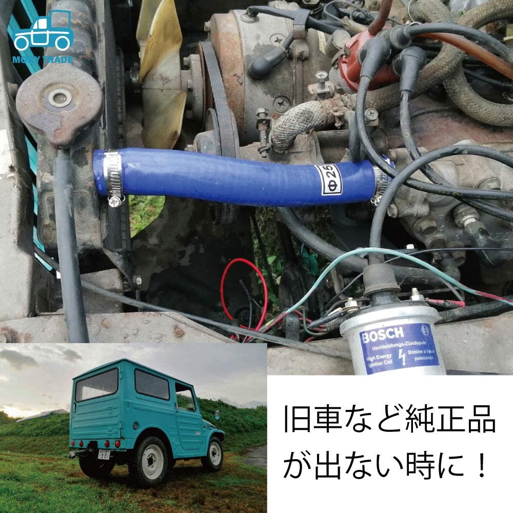 楽天市場 送料無料 ラジエター ホース シリコン チューブ 耐熱 耐圧 内径 19mm 30cm ストレート 直線 リコン パイプベット パイプ ベット ヒーター べスト バイク 冷却 エンジン 自動車 車 新生活 Mory Trade 楽天市場店 楽天市場 送料無料 ラジエター ホース シリコン チューブ 耐熱 耐圧 内径 19mm 30cm ストレート 直線 リコン パイプベット パイプ ベット ヒーター べスト バイク 冷却 エンジン 自動車 車 新生活 Mory Trade 楽天市場店