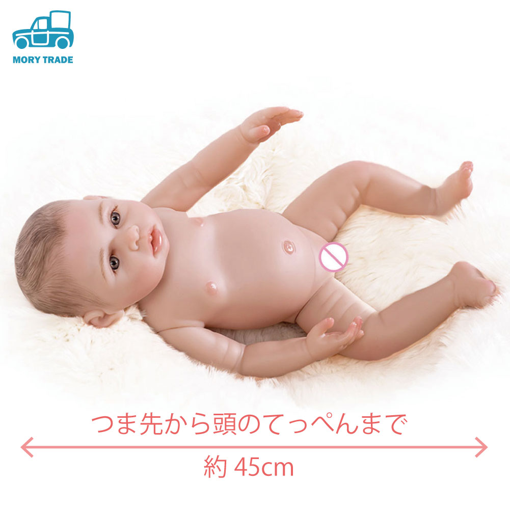 送料無料 リボーン 人形 子供 美女 乳子供 清新生児 翫具 自然 ぱっちり 40cm パンダ 人形 赤ちゃん人形 妊婦帯びる 妊婦 リアル赤ちゃん 珪素樹脂ベビー人形 リアル人形 リボーン人形 新生きる Daemlu Cl