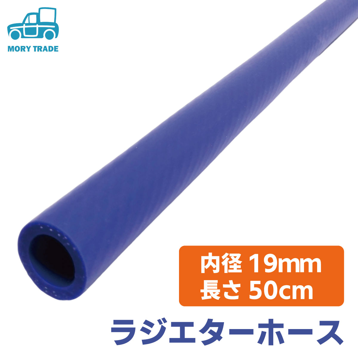 フマキラー カダンハチ超激取れ 2個入 D 10