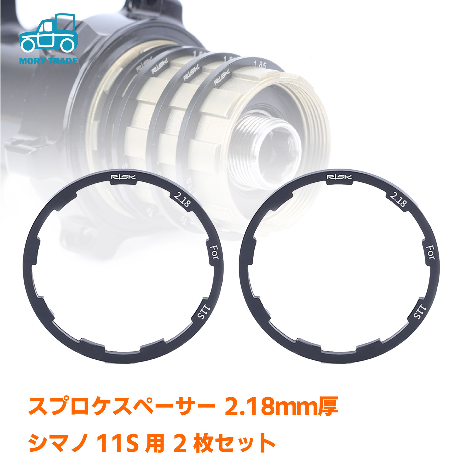 エスケープ　後輪８sスプロケット付　埼玉県引取り 3666-001369.jpg
