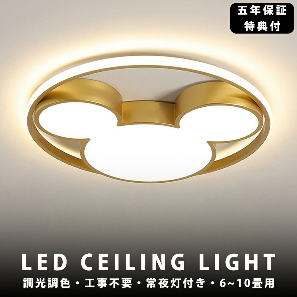 美品　アラジン　ジャスミン　LED　ライト　ディズニー　ストア アラジン ジャスミン LEDライト フィギュア ディズニーストア