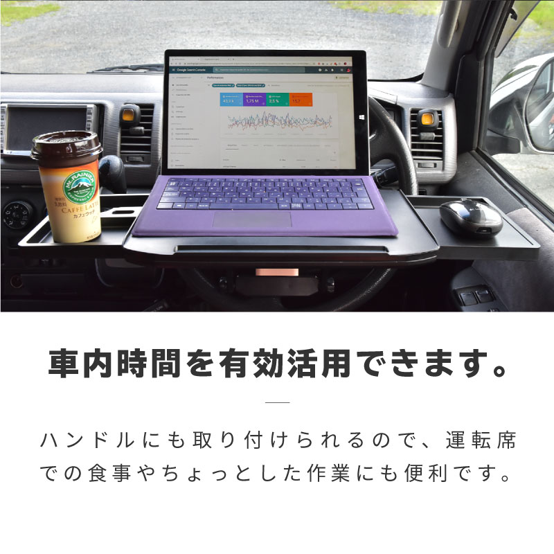 シートバック テーブル トレイ 車内 シートバックテーブル シートバックトレイ 防水 汎用 折りたたみ 薄型 収納 コンパクト 運転席 後部座席 フロント リア タブレット Ipad ドリンクホルダー 送料無料 Csg Com Py