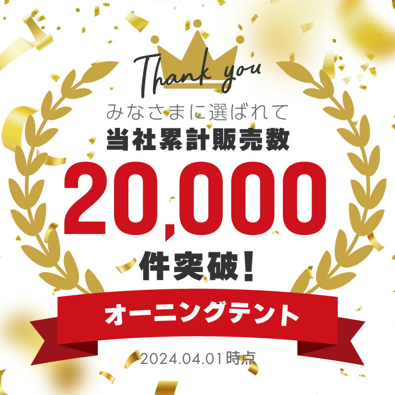 オーニングテント4M張出2.5m巻き取り式防水格納式手動黒フレームグレー折りたたみ折り畳み伸縮日除けテント日除けシェードサンシェードスクリーン日よけ雨よけベランダバルコニー