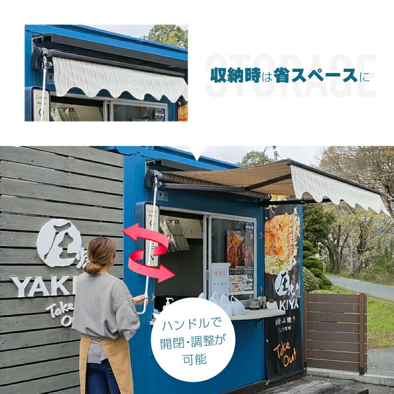 オーニングテント4M張出2.5m巻き取り式防水格納式手動黒フレームグレー折りたたみ折り畳み伸縮日除けテント日除けシェードサンシェードスクリーン日よけ雨よけベランダバルコニー