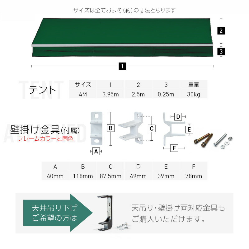 オーニングテント4M張出2.5m巻き取り式防水格納式手動黒フレームグレー折りたたみ折り畳み伸縮日除けテント日除けシェードサンシェードスクリーン日よけ雨よけベランダバルコニー