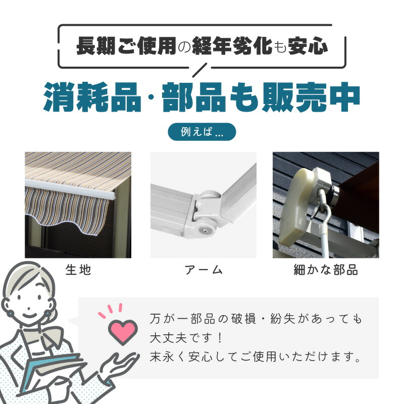 オーニングテント4M張出2.5m巻き取り式防水格納式手動黒フレームグレー折りたたみ折り畳み伸縮日除けテント日除けシェードサンシェードスクリーン日よけ雨よけベランダバルコニー