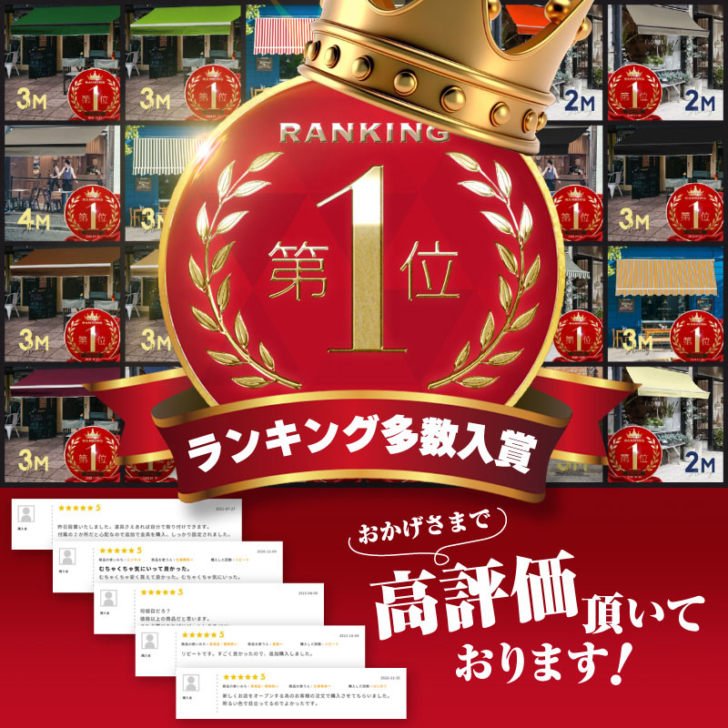 オーニングテント4M張出2.5m巻き取り式防水格納式手動黒フレームグレー折りたたみ折り畳み伸縮日除けテント日除けシェードサンシェードスクリーン日よけ雨よけベランダバルコニー