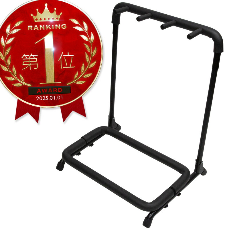 フェンダーClassic Series Case Stand ギタースタンド3本 FENDER CASE STAND 3 BLK – Motor City Guitar