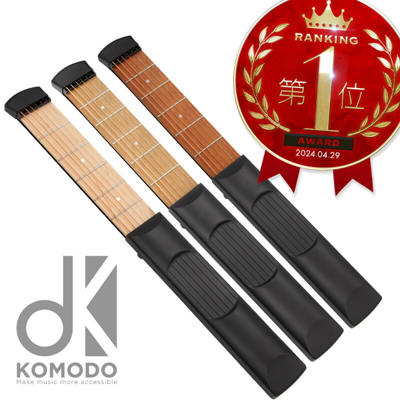 楽天市場】最新 スマートギター 12フレット 最新 アコースティック