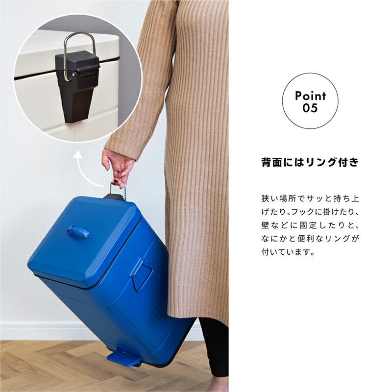 【楽天市場】ゴミ箱 おしゃれ 20L ふた付き キッチン リビング 洗面所 ペダル アメリカ アンティーク スチール 北欧 蓋つき かわいい