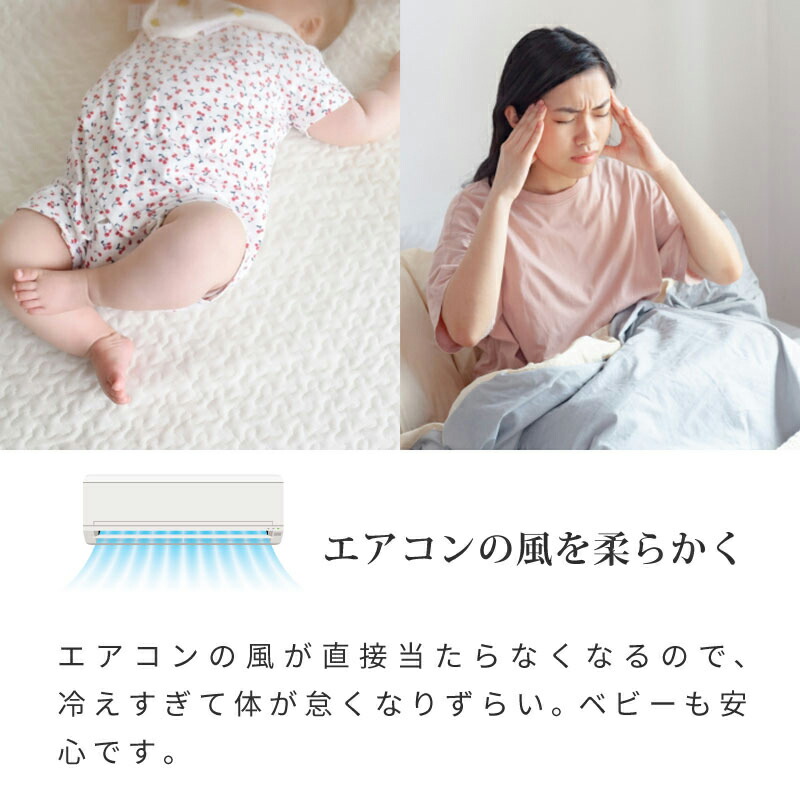 蚊帳 大型 吊り下げ 3m 6帖 6畳 底なし 大きい ダブル ムカデ 虫対策 蚊対策 紐付き 害虫 虫よけ モスキートネット 天蓋 安眠 快眠  300cm×250cm×200cm ◇ 生活雑貨