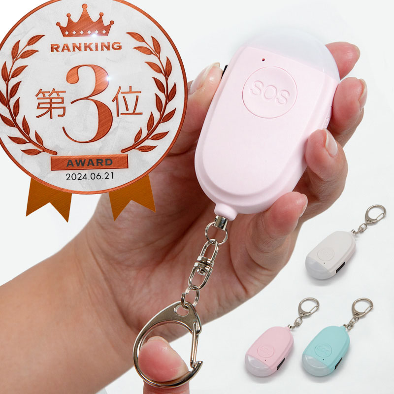 応援グッズ mira Amazon.co.jp: 超RIZIN3 応援グッズ 朝倉未来 コンプリート