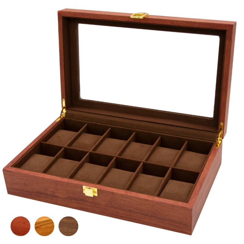 コレクションケース ブラウン 9440103000_3.jpg