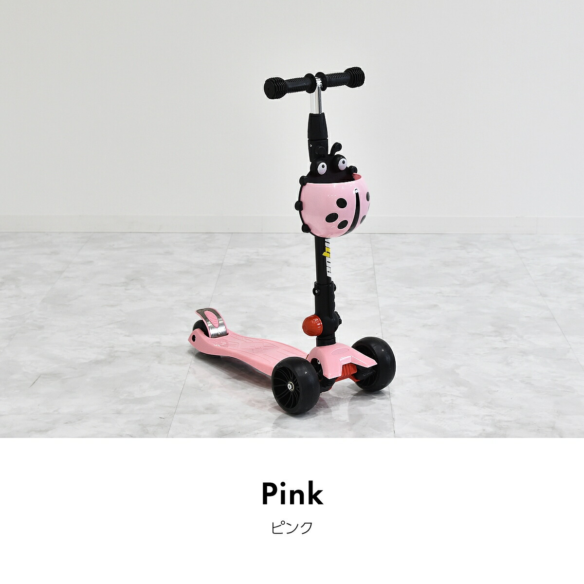 キックボード 子供 3輪 ブレーキ付 光る 男の子 女の子 Led 三輪 キックスケーター キックスクーター 子供用 光るタイヤ おもちゃ クリスマス 誕生日 プレゼント 2歳 3歳 4歳 5歳 6歳 7歳 8歳 9歳 10歳 11歳 12歳 Schwimmbad Delphine De