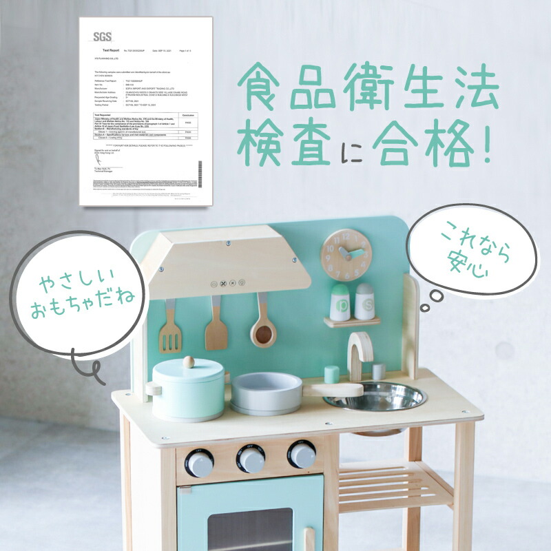 ままごと キッチン 木製 コンパクト ままごとセット おままごと 調理器具 おもちゃ 知育玩具 収納 おままごとセット ごっこ遊び ブルー ピンク クッキングトイ 蛇口 コンロ シンク おしゃれ 子ども 女の子 男の子 プレゼント クリスマス Mavipconstrutora Com Br ままごと キッチン 木製 コンパクト ままごとセット おままごと 調理器具 おもちゃ 知育玩具 収納 おままごとセット ごっこ遊び ブルー ピンク クッキングトイ 蛇口 コンロ シンク おしゃれ 子ども 女の子 男の子 プレゼント クリスマス Mavipconstrutora Com Br