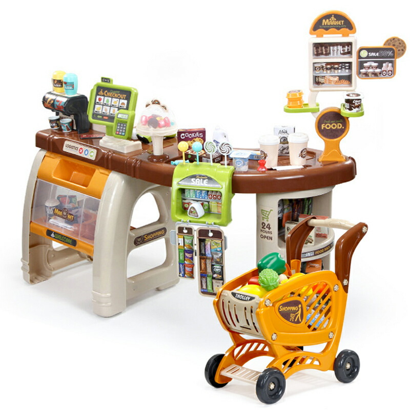 お店屋さんごっこ おもちゃ ままごとセット プラスチック ままごと ごっこ遊び お店やさん レジ バーコードリーダー カート おままごとセット スーパーマーケット 収納ボックス 女の子 男の子 玩具 オモチャ リアル クリスマス プレゼント 安値