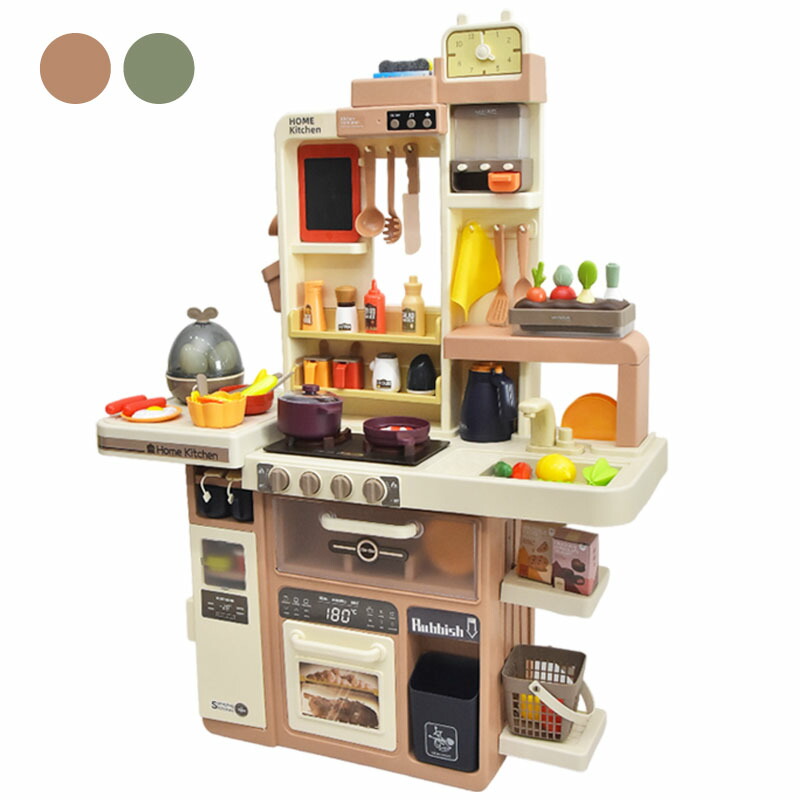 楽天市場】ままごと キッチンセット ままごとセット プラスチック 子供