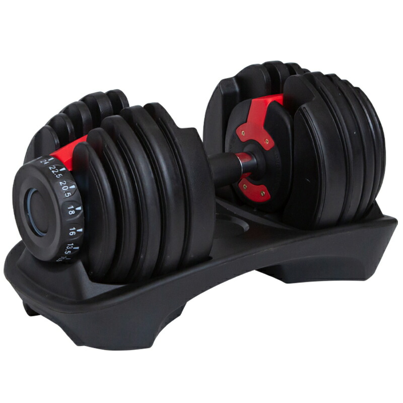 楽天市場】ダンベル 可変式 24kg 1個 可変式ダンベル 15段階調整