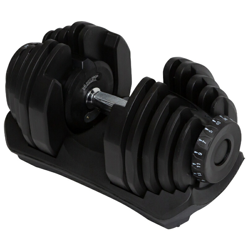 ダンベル 可変式 40kg 1個 可変式ダンベル 17段階調整 5kg 7kg 9kg 11kg 13kg 15kg 18kg 20kg 22kg 25kg 27kg 29kg 32kg 34kg 36kg 38kg 40kg 筋トレ トレーニング