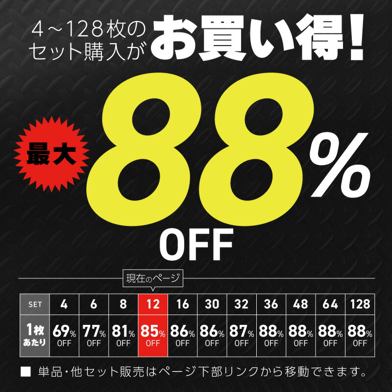 く日はお得♪ 水墨画用紙 純楮紙 F-10 50枚 BC17-6