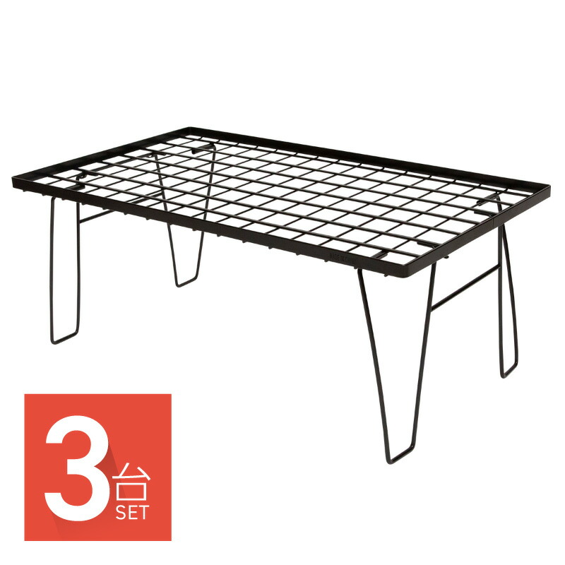 楽天市場】フィールドラック 3台 セット トート 収納バッグ キャンプ