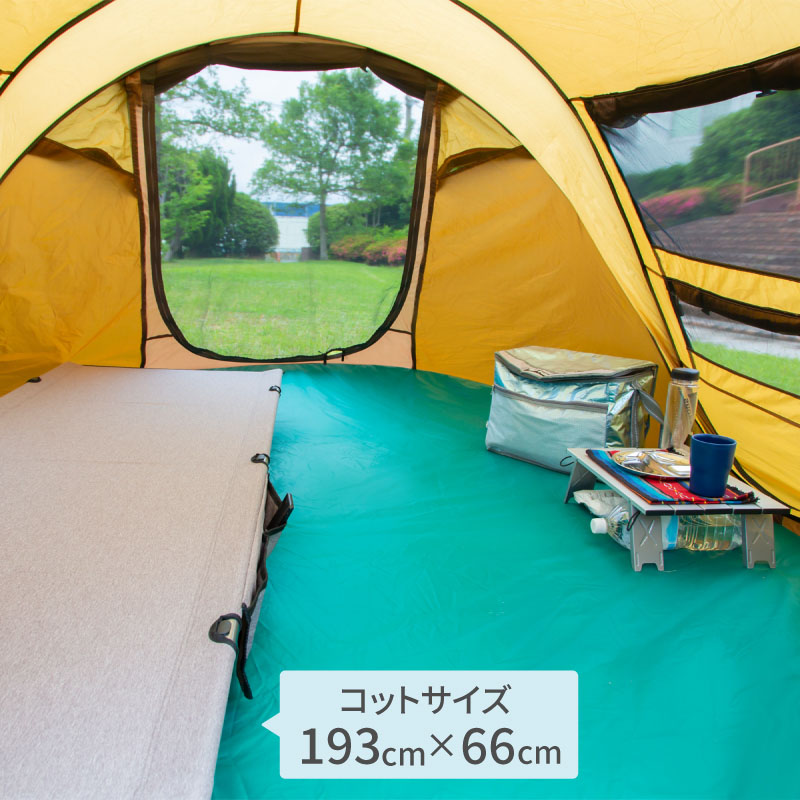 ポップアップテント テント ワンタッチ 大型 4人用 ファミリー キャンプ 公園 アウトドア ワンタッチテント フルクローズ トンネルテント ドーム テント 2人用 3人用 4人用 コンパクト 折りたたみ 収納 メッシュ ブラウン 送料無料 Rvcconst Com