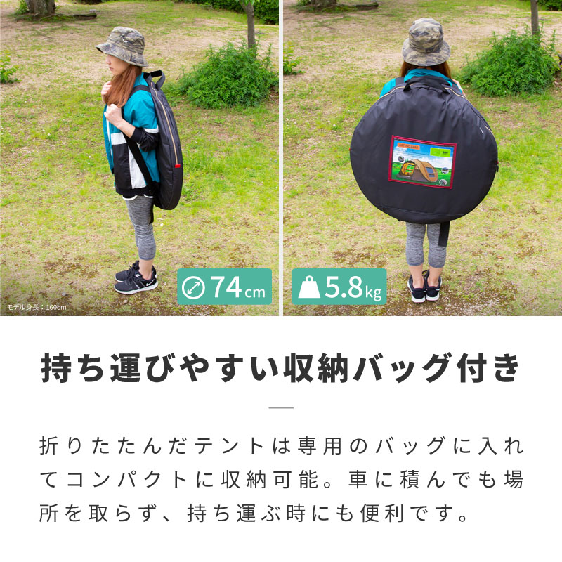 ポップアップテント テント ワンタッチ 大型 4人用 ファミリー キャンプ 公園 アウトドア ワンタッチテント フルクローズ トンネルテント ドーム テント 2人用 3人用 4人用 コンパクト 折りたたみ 収納 メッシュ ブラウン 送料無料 Rvcconst Com