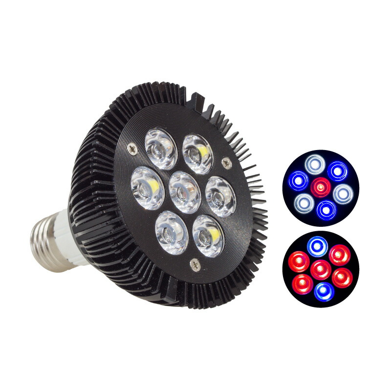 アクアリウム ライト LED 水槽 照明 21W 7LED 電球型 E26 E27 ソケット対応 95mm×95mm 熱帯魚 水草 流木 金魚 インテリア 観賞用 癒し 対応
