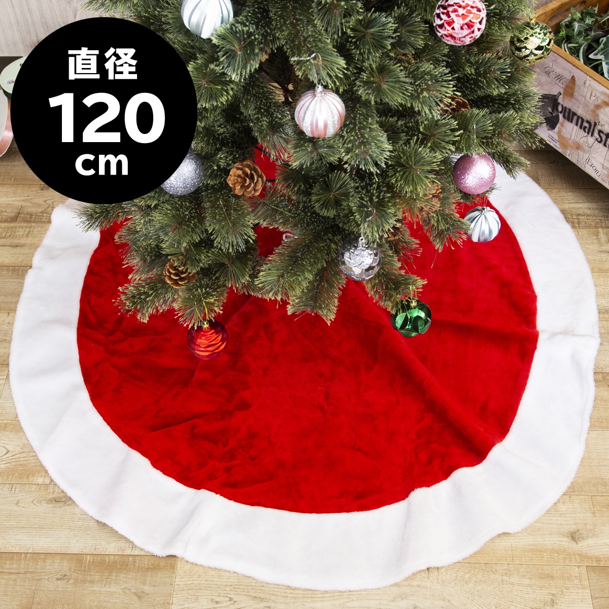 楽天市場】[IKEA/イケア/通販]VINTERFINT ヴィンテルフィント