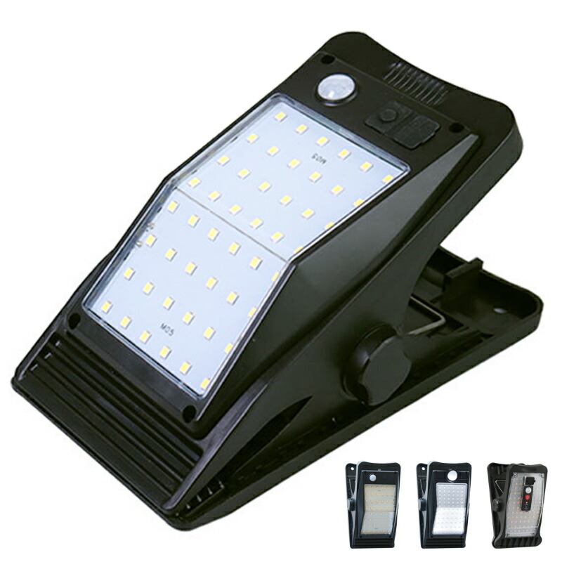 ゼムクリップ ソーラー点火装置 室外 雨合羽 人感検出器 末たのもしい usb申し受ける LED 検出器点火装置 ゼムクリップ点火装置 白熱電球色 暖色 白いこと 今めかしい 常夜灯 室内 自動小銃点灯 自動小銃消灯 提燈 難民キャンプ